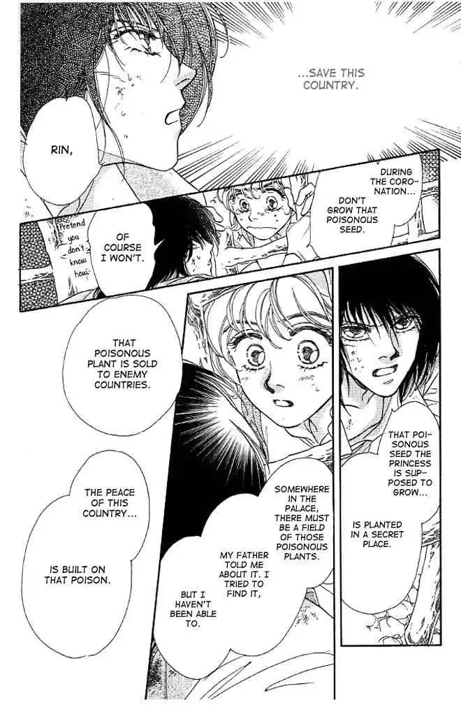 Dragon Knight Chapter 5 30